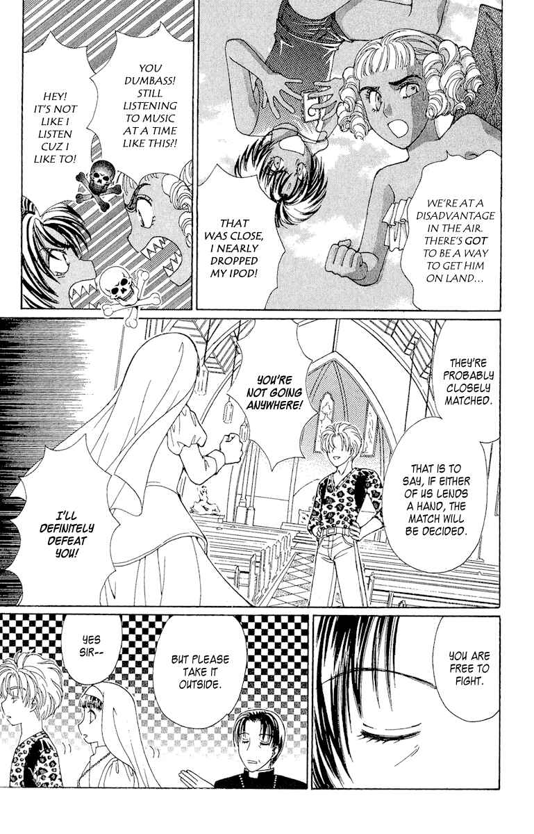 Page 18 Chapter 3 Saikyou no Tenshi Nishite Saiai no Akuma