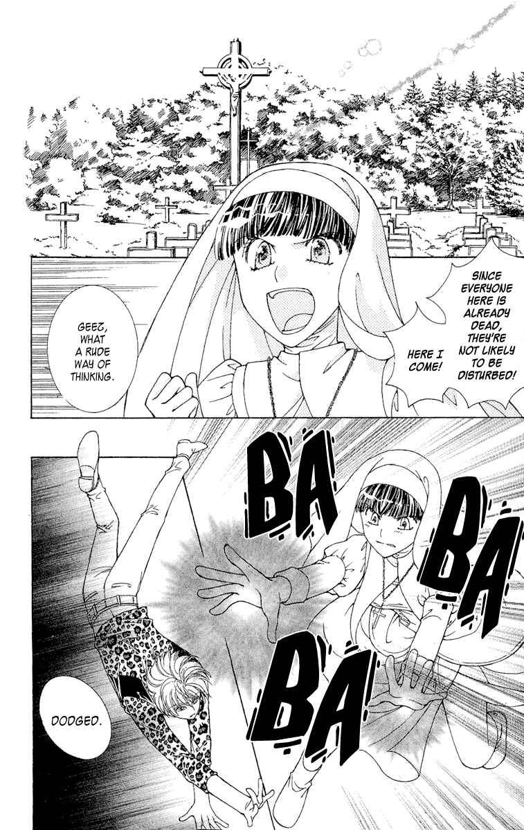 Page 19 Chapter 3 Saikyou no Tenshi Nishite Saiai no Akuma