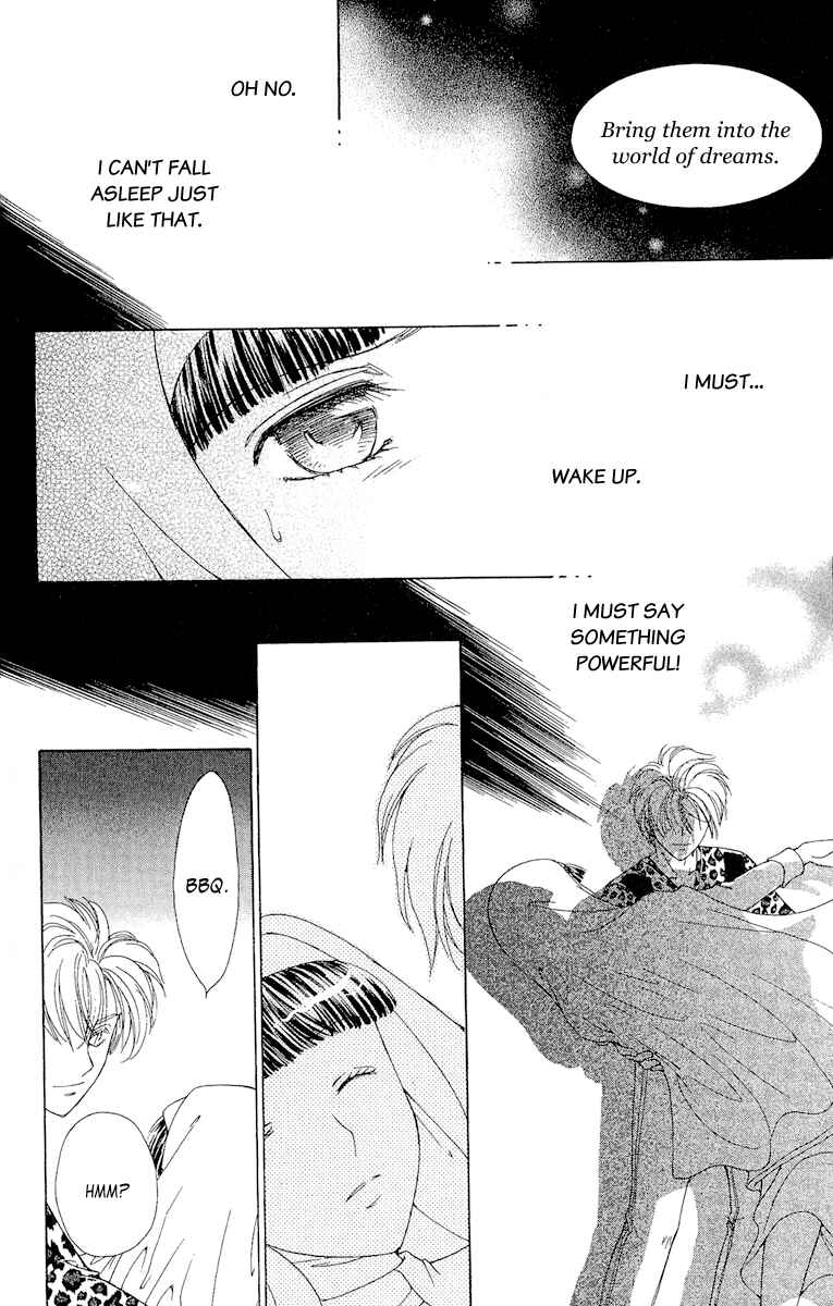 Page 23 Chapter 3 Saikyou no Tenshi Nishite Saiai no Akuma