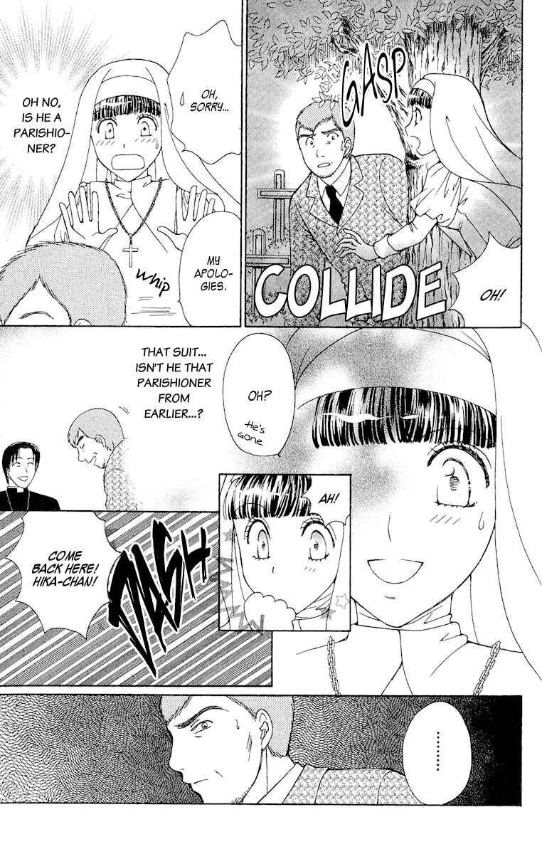 Page 26 Chapter 3 Saikyou no Tenshi Nishite Saiai no Akuma
