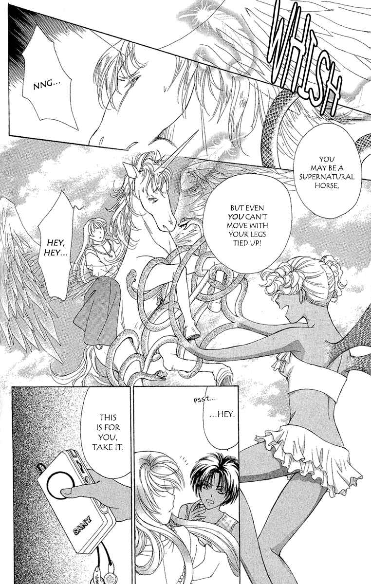 Page 27 Chapter 3 Saikyou no Tenshi Nishite Saiai no Akuma