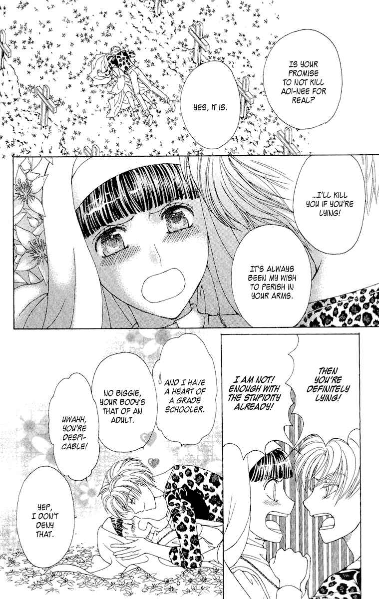 Page 37 Chapter 3 Saikyou no Tenshi Nishite Saiai no Akuma