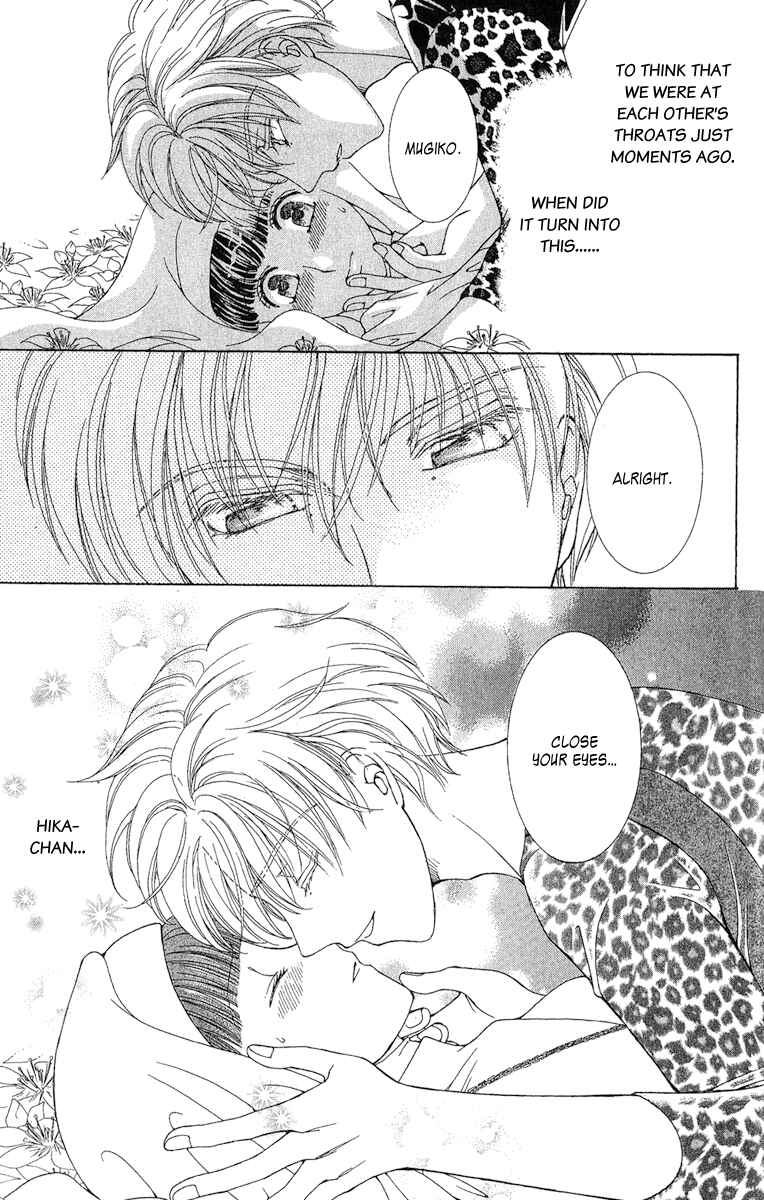 Page 38 Chapter 3 Saikyou no Tenshi Nishite Saiai no Akuma