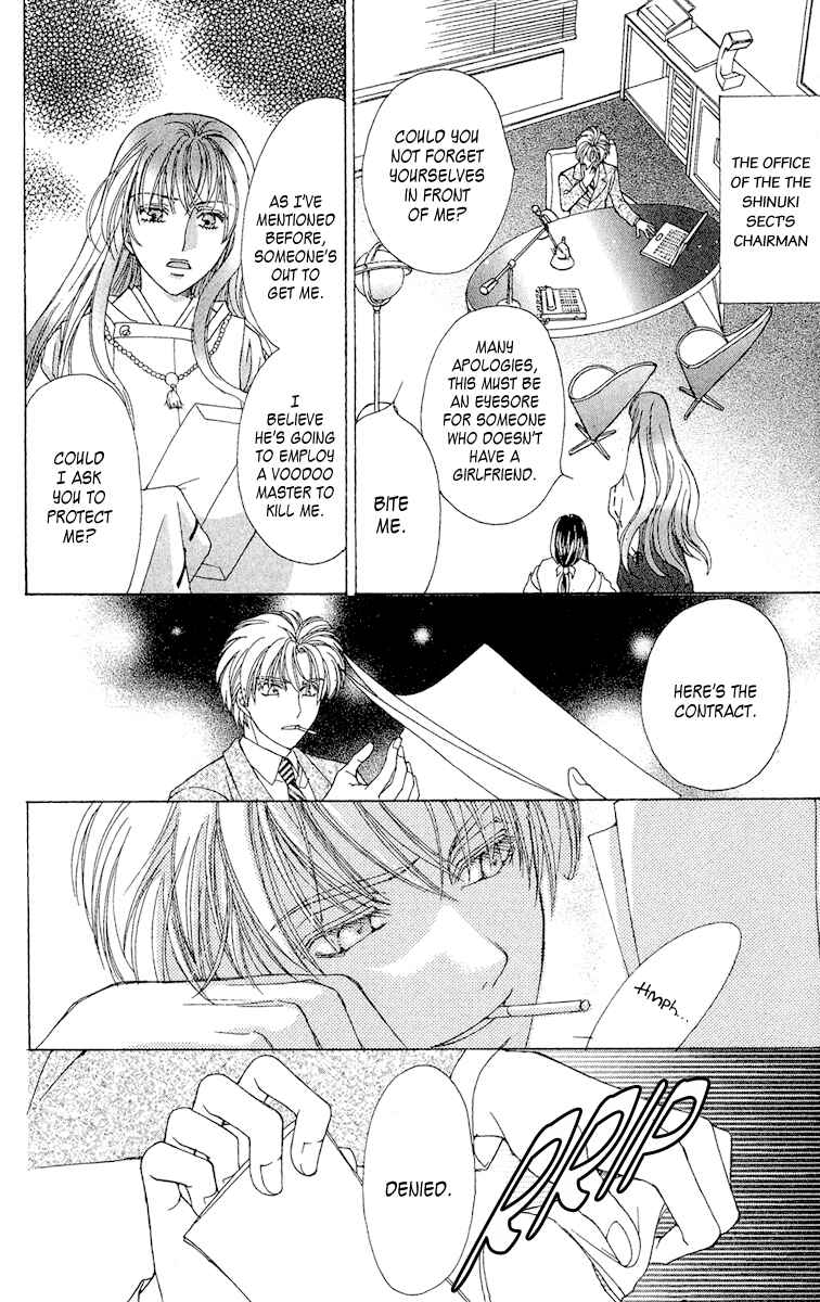 Page 5 Chapter 3 Saikyou no Tenshi Nishite Saiai no Akuma