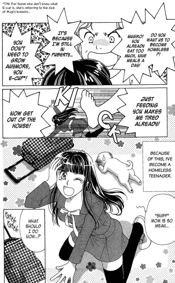 Page 10 Chapter 2 Saikyou no Tenshi Nishite Saiai no Akuma
