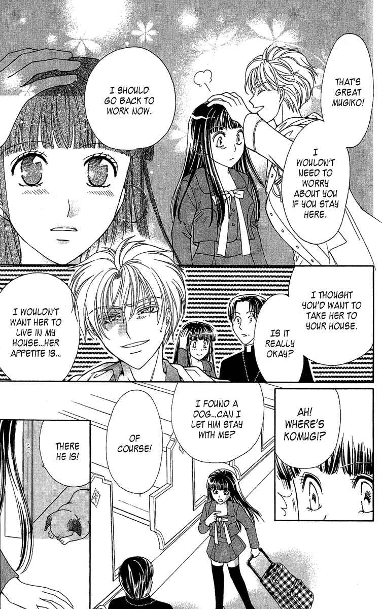 Page 19 Chapter 2 Saikyou no Tenshi Nishite Saiai no Akuma