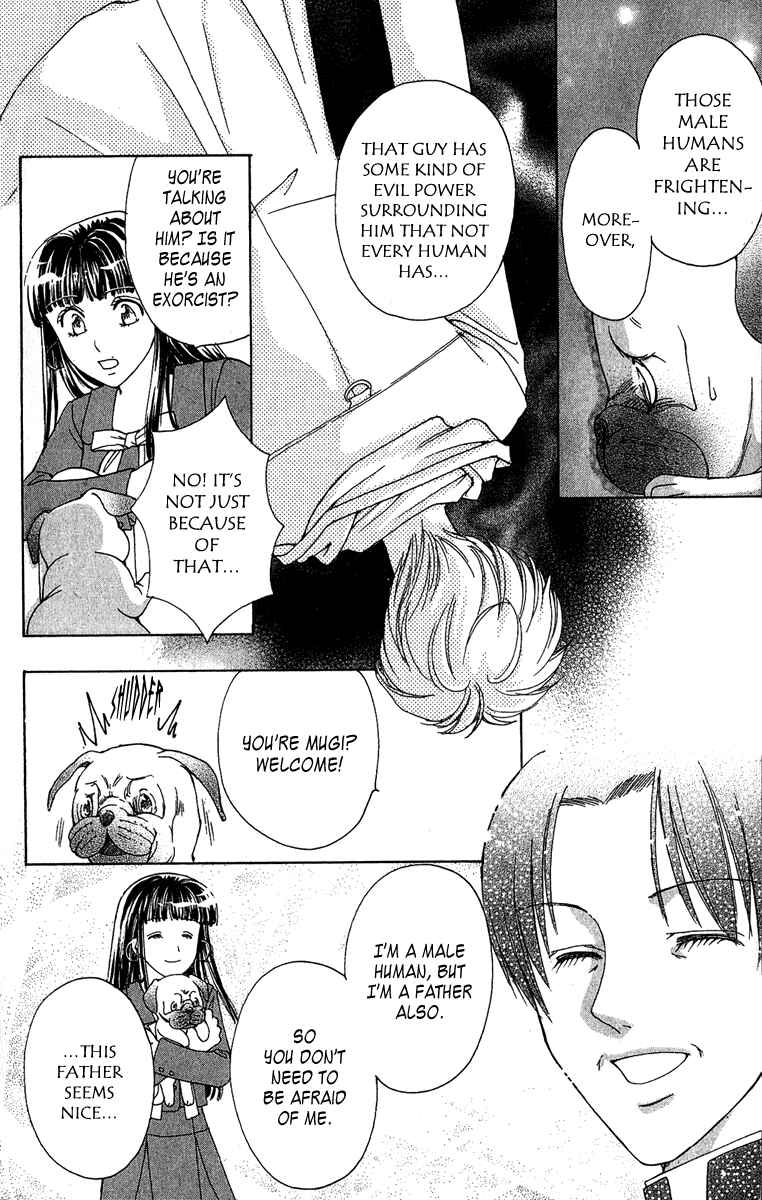 Page 20 Chapter 2 Saikyou no Tenshi Nishite Saiai no Akuma