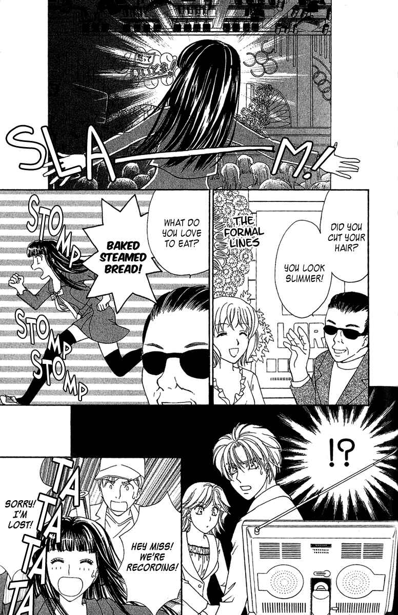 Page 29 Chapter 2 Saikyou no Tenshi Nishite Saiai no Akuma