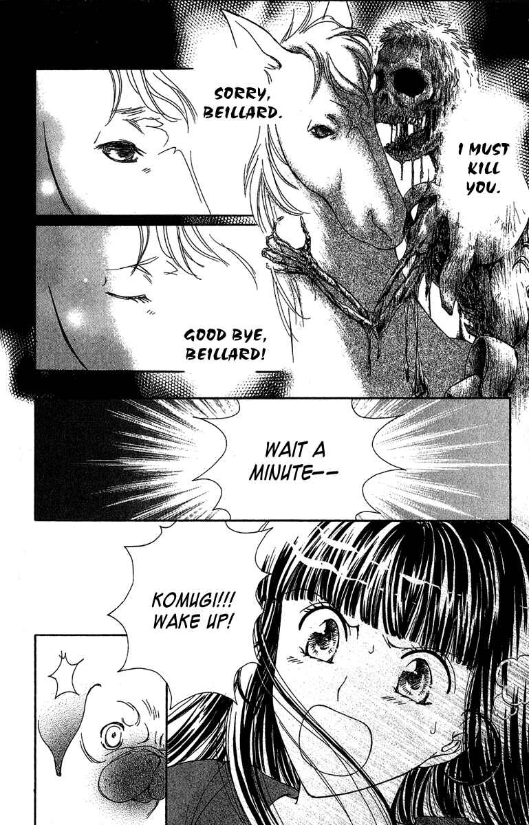 Page 32 Chapter 2 Saikyou no Tenshi Nishite Saiai no Akuma