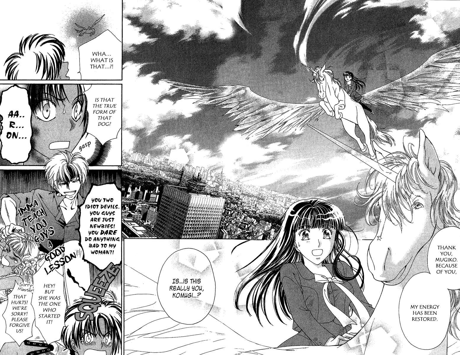 Page 36 Chapter 2 Saikyou no Tenshi Nishite Saiai no Akuma