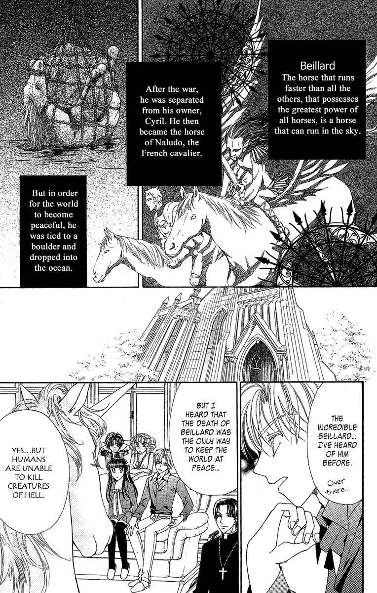 Page 38 Chapter 2 Saikyou no Tenshi Nishite Saiai no Akuma