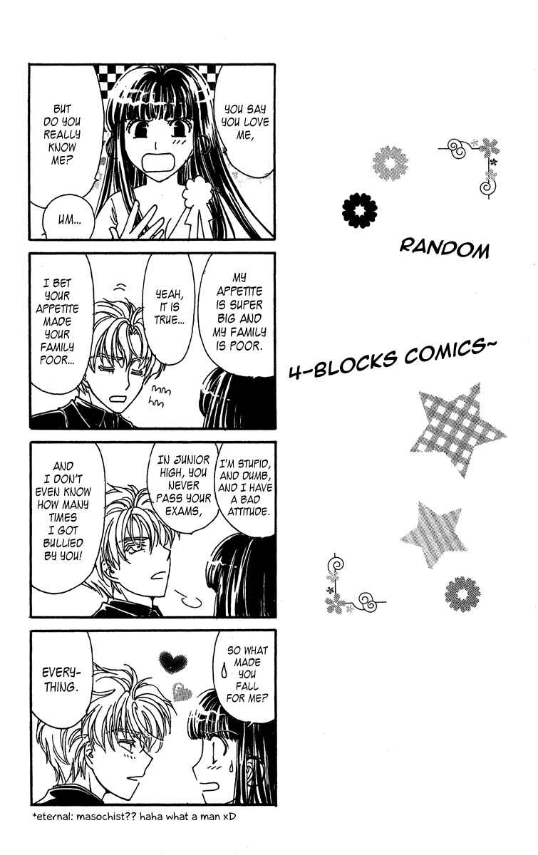 Page 4 Chapter 2 Saikyou no Tenshi Nishite Saiai no Akuma