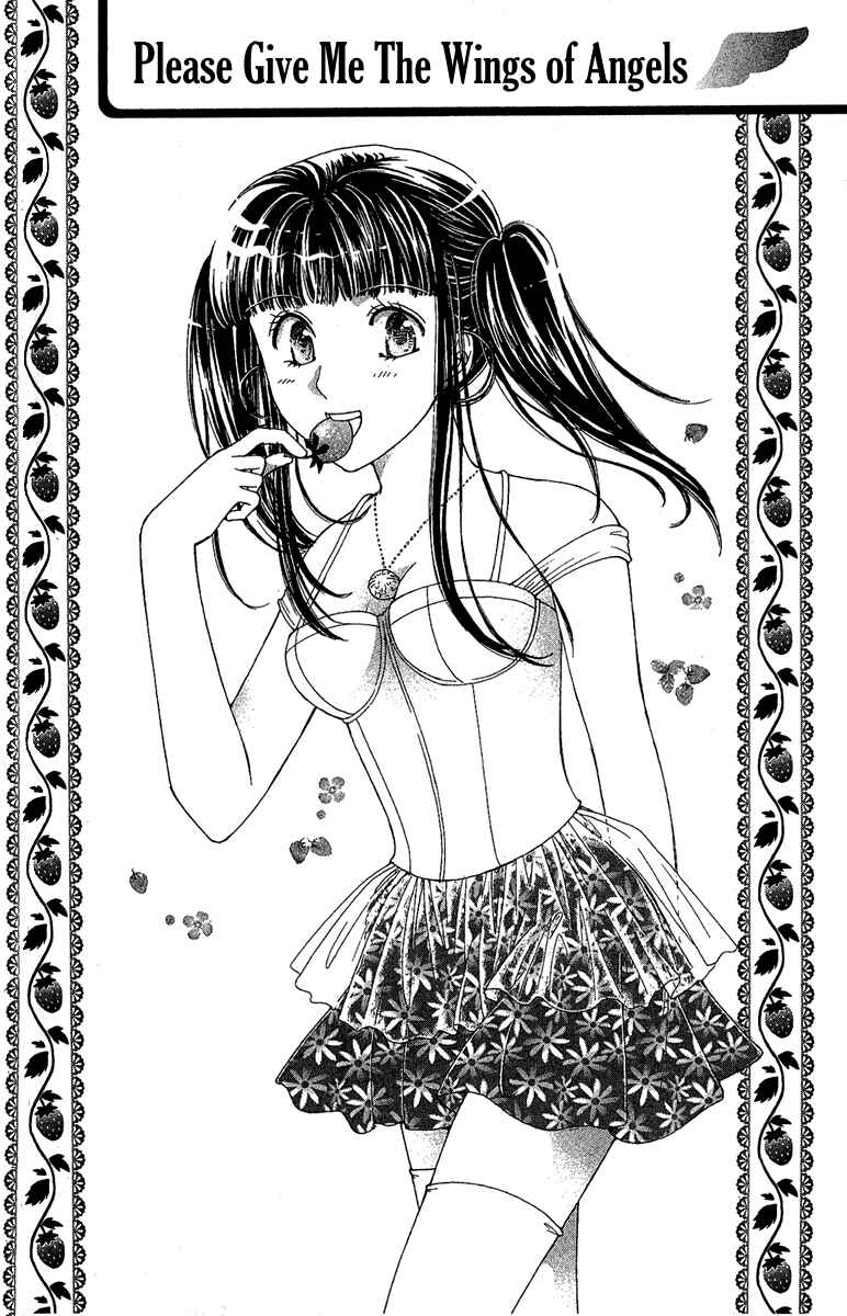 Page 6 Chapter 2 Saikyou no Tenshi Nishite Saiai no Akuma
