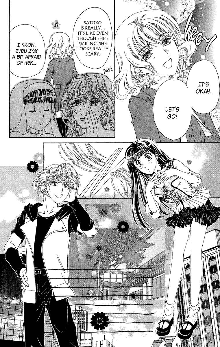Page 10 Chapter 4 Saikyou no Tenshi Nishite Saiai no Akuma