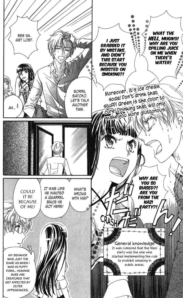 Page 16 Chapter 4 Saikyou no Tenshi Nishite Saiai no Akuma