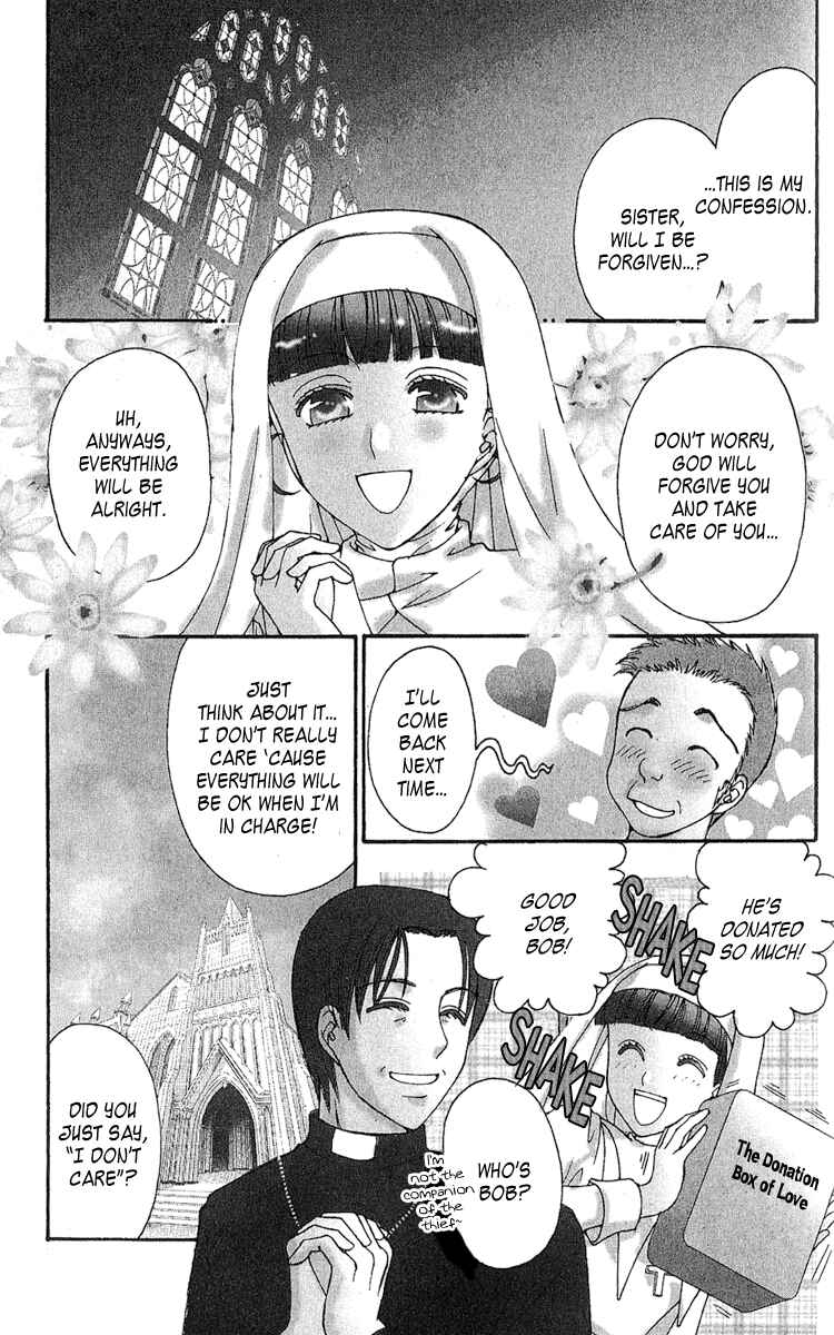 Page 2 Chapter 4 Saikyou no Tenshi Nishite Saiai no Akuma