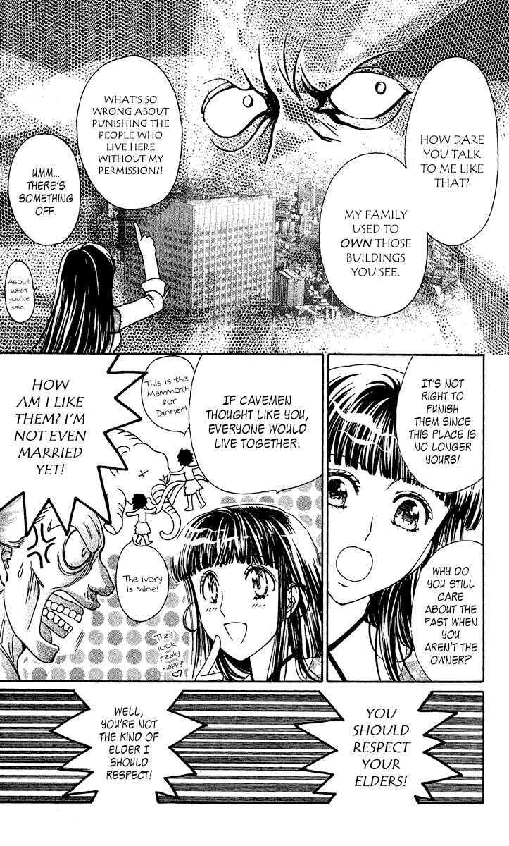 Page 22 Chapter 4 Saikyou no Tenshi Nishite Saiai no Akuma