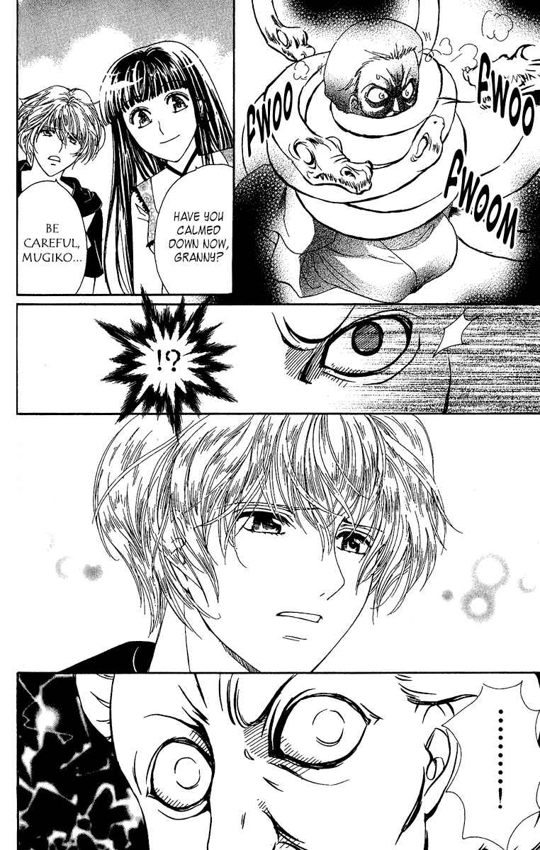 Page 26 Chapter 4 Saikyou no Tenshi Nishite Saiai no Akuma