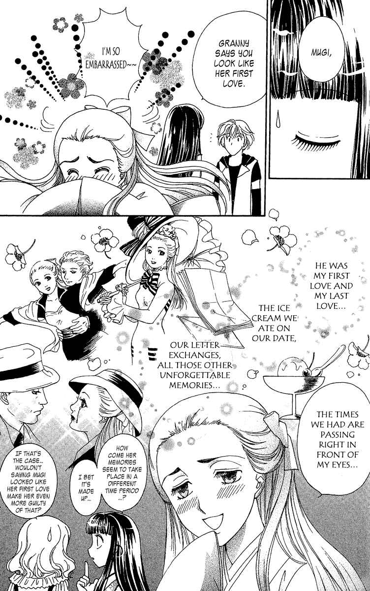 Page 29 Chapter 4 Saikyou no Tenshi Nishite Saiai no Akuma