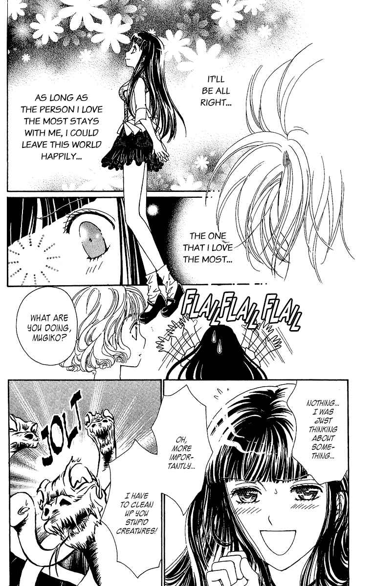 Page 34 Chapter 4 Saikyou no Tenshi Nishite Saiai no Akuma
