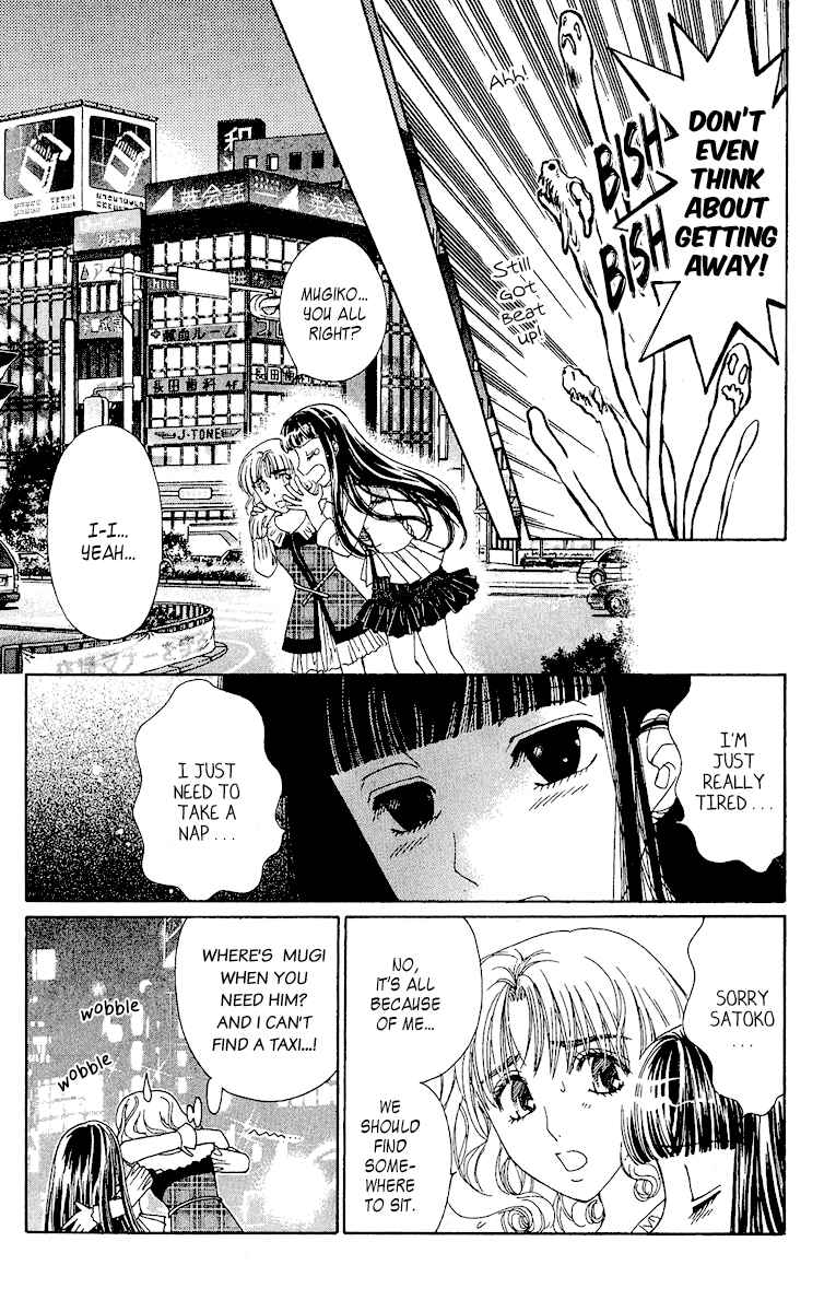 Page 35 Chapter 4 Saikyou no Tenshi Nishite Saiai no Akuma