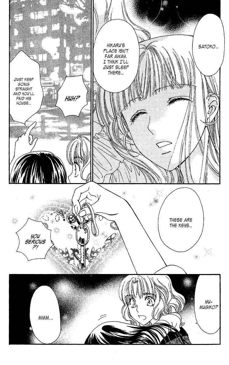 Page 36 Chapter 4 Saikyou no Tenshi Nishite Saiai no Akuma