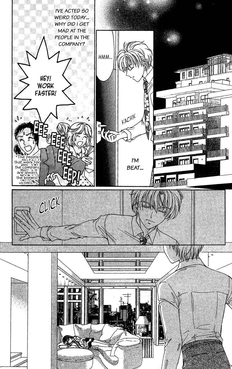 Page 38 Chapter 4 Saikyou no Tenshi Nishite Saiai no Akuma