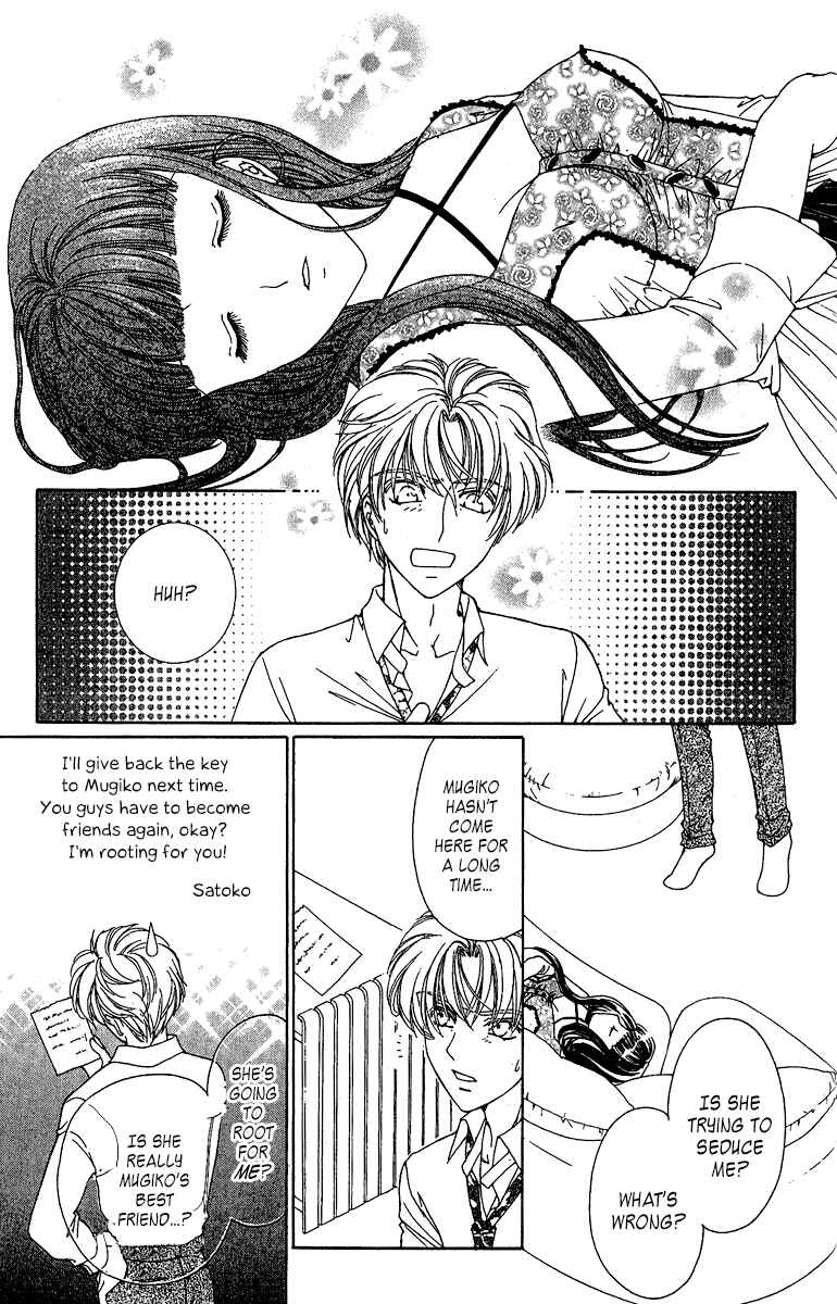 Page 39 Chapter 4 Saikyou no Tenshi Nishite Saiai no Akuma
