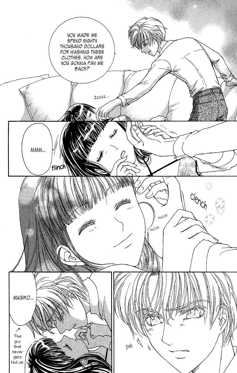 Page 40 Chapter 4 Saikyou no Tenshi Nishite Saiai no Akuma