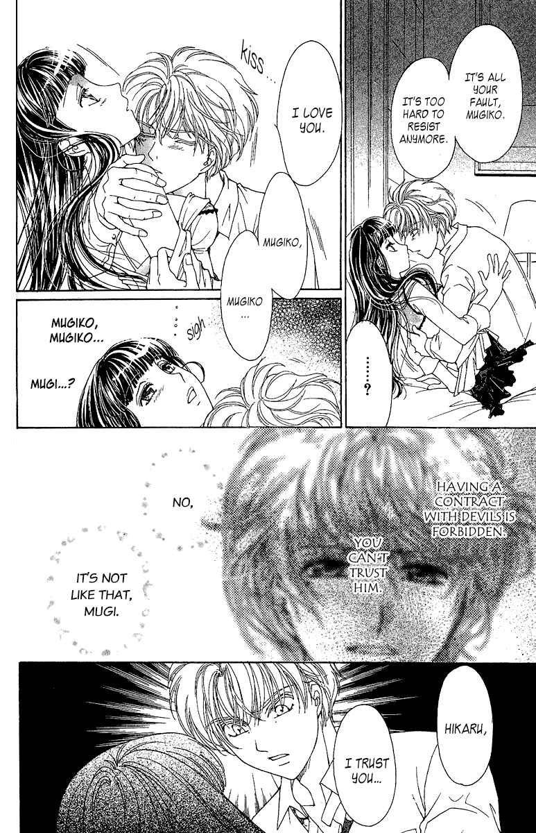 Page 44 Chapter 4 Saikyou no Tenshi Nishite Saiai no Akuma