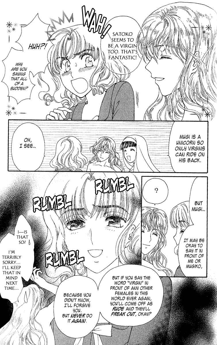 Page 9 Chapter 4 Saikyou no Tenshi Nishite Saiai no Akuma