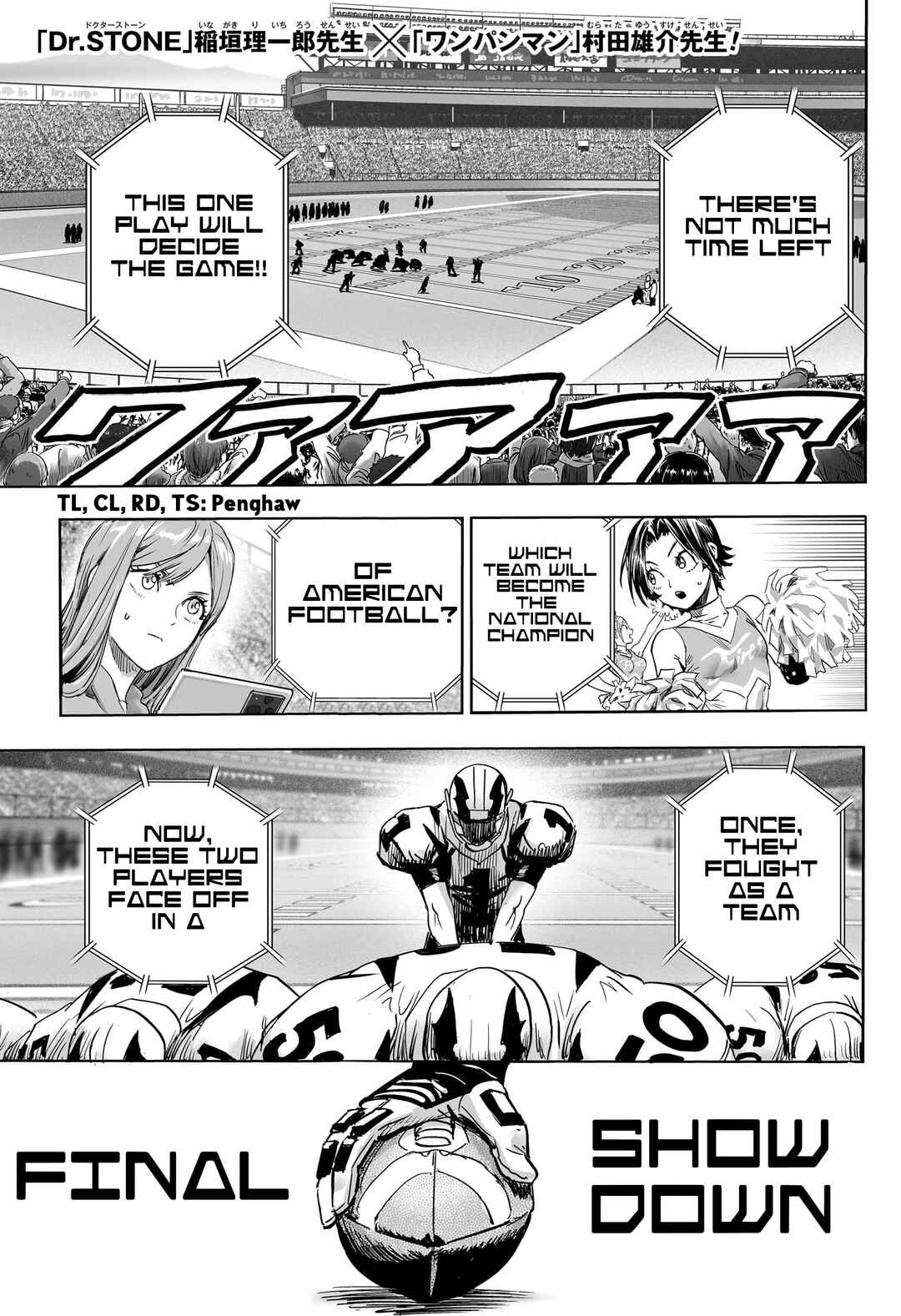 Page 2 Chapter Unknown_409d Eyeshield 21: Brain x Brave