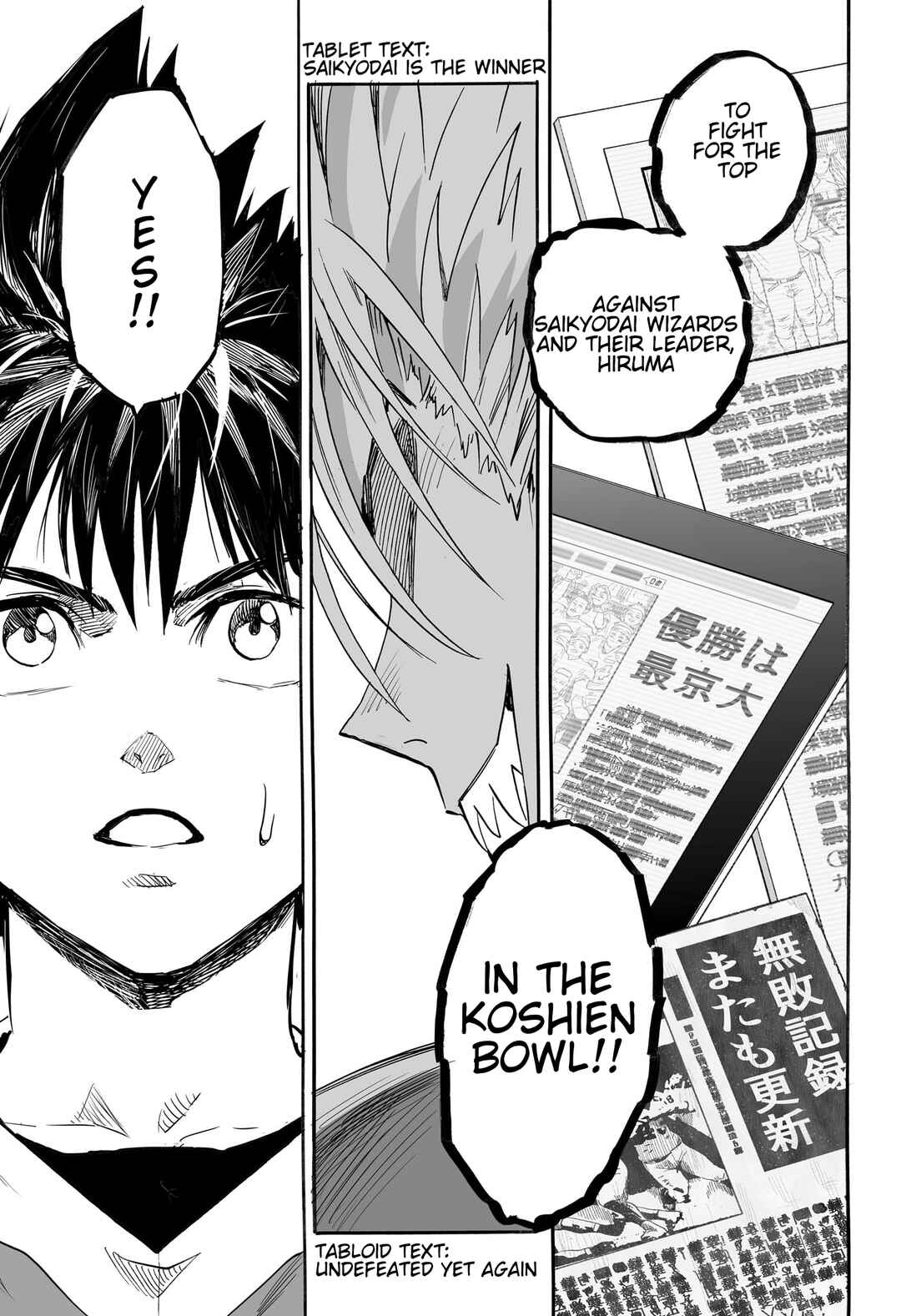 Page 8 Chapter Unknown_409d Eyeshield 21: Brain x Brave