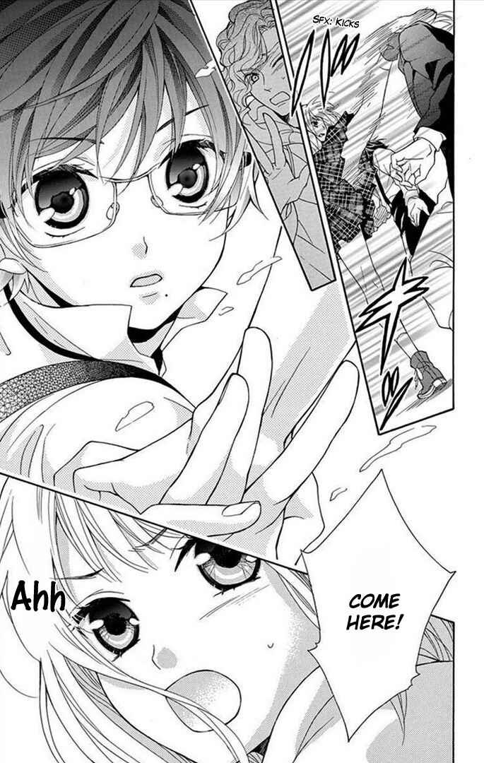 Page 13 Chapter Unknown_380e Tenpuri