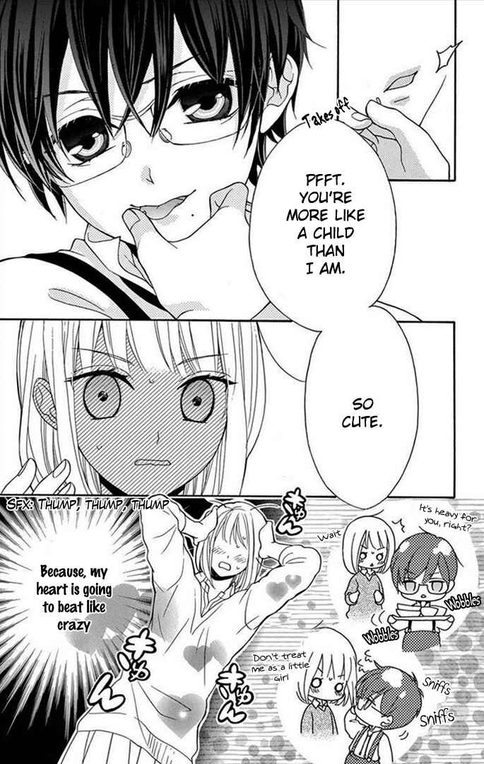 Page 15 Chapter Unknown_380e Tenpuri