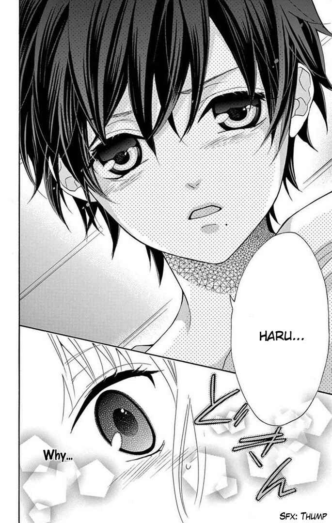 Page 20 Chapter Unknown_380e Tenpuri