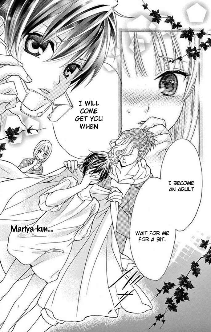 Page 25 Chapter Unknown_380e Tenpuri
