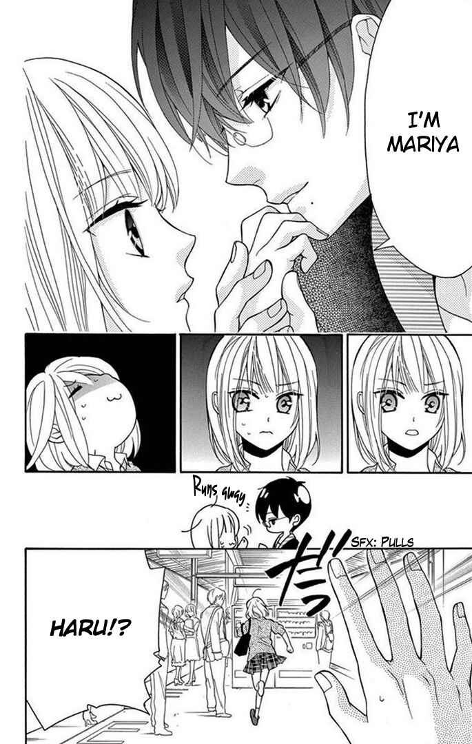Page 32 Chapter Unknown_380e Tenpuri