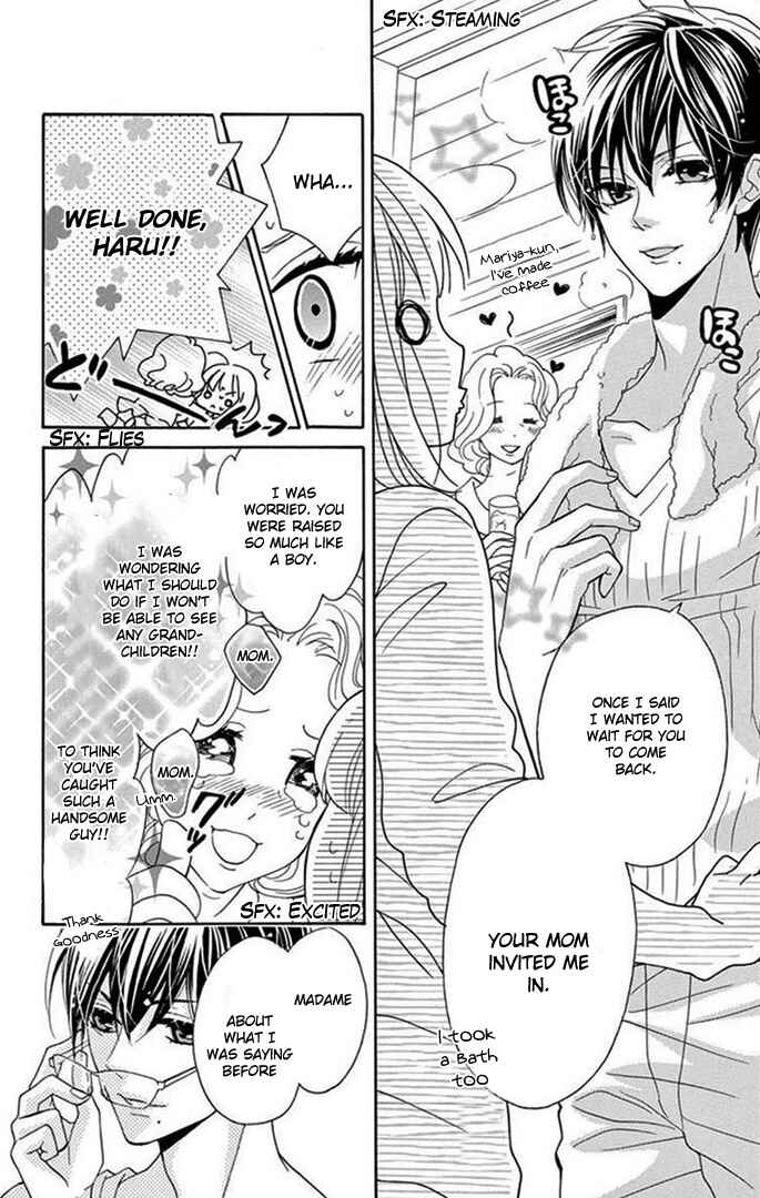 Page 34 Chapter Unknown_380e Tenpuri