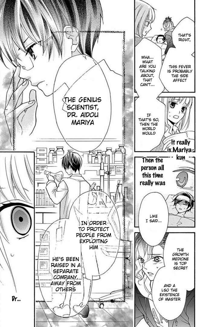 Page 43 Chapter Unknown_380e Tenpuri