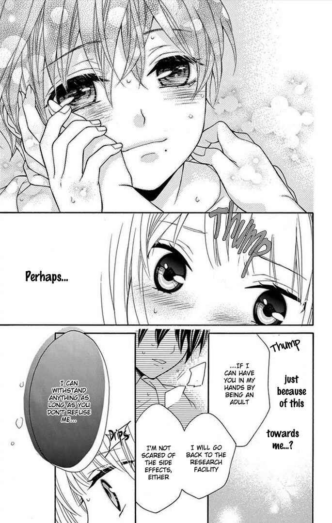 Page 47 Chapter Unknown_380e Tenpuri