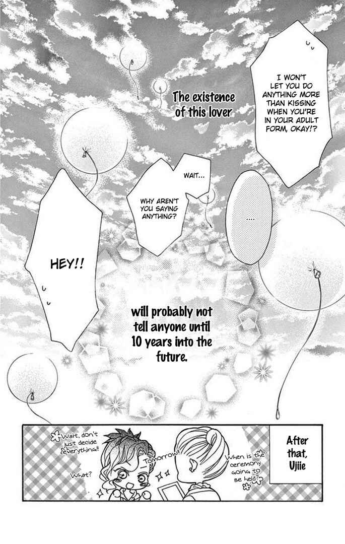 Page 57 Chapter Unknown_380e Tenpuri