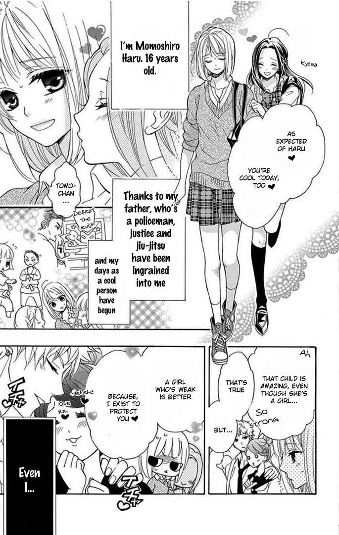 Page 9 Chapter Unknown_380e Tenpuri