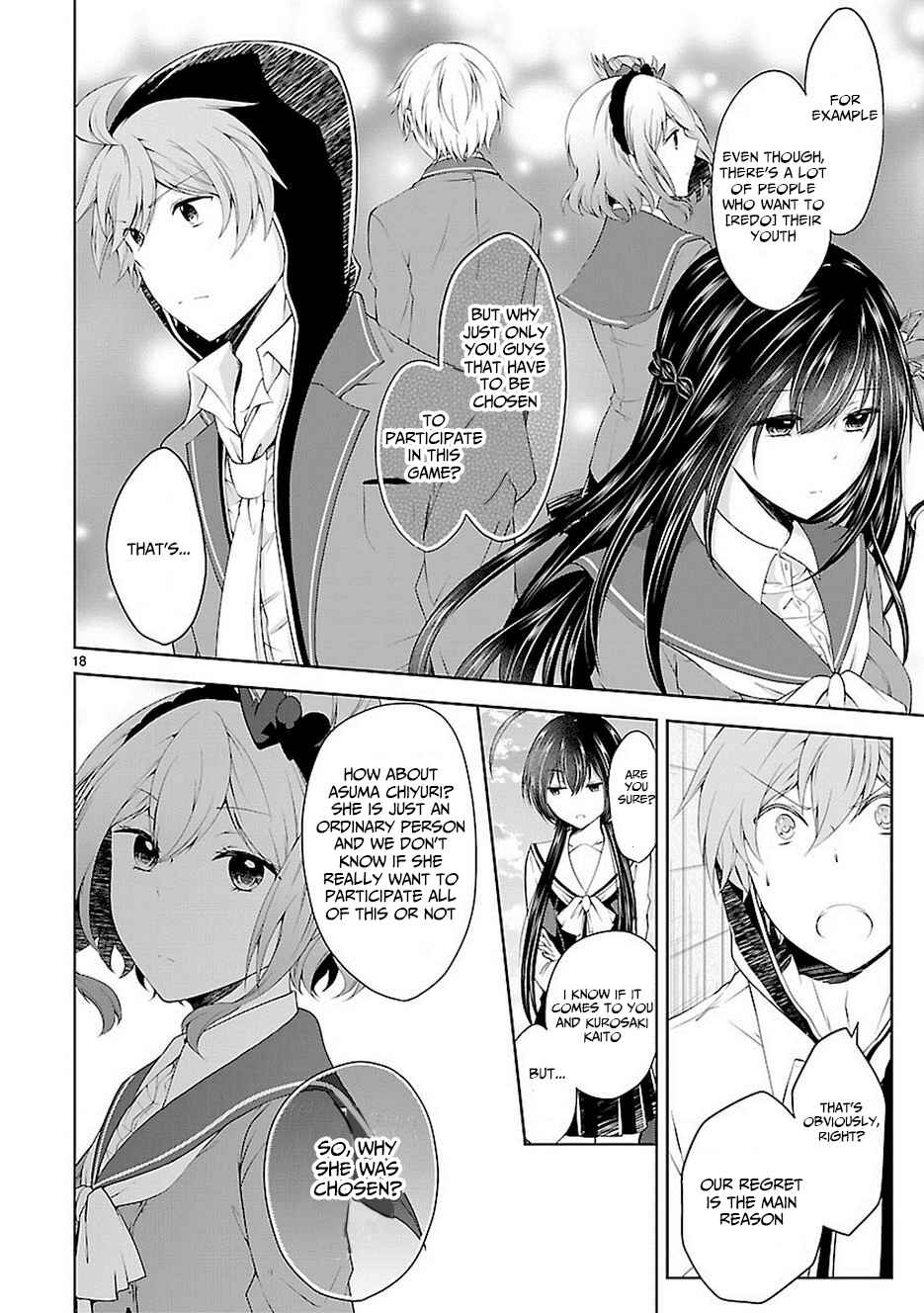 Page 18 Chapter 17 Hensoku-kei Quadrangle