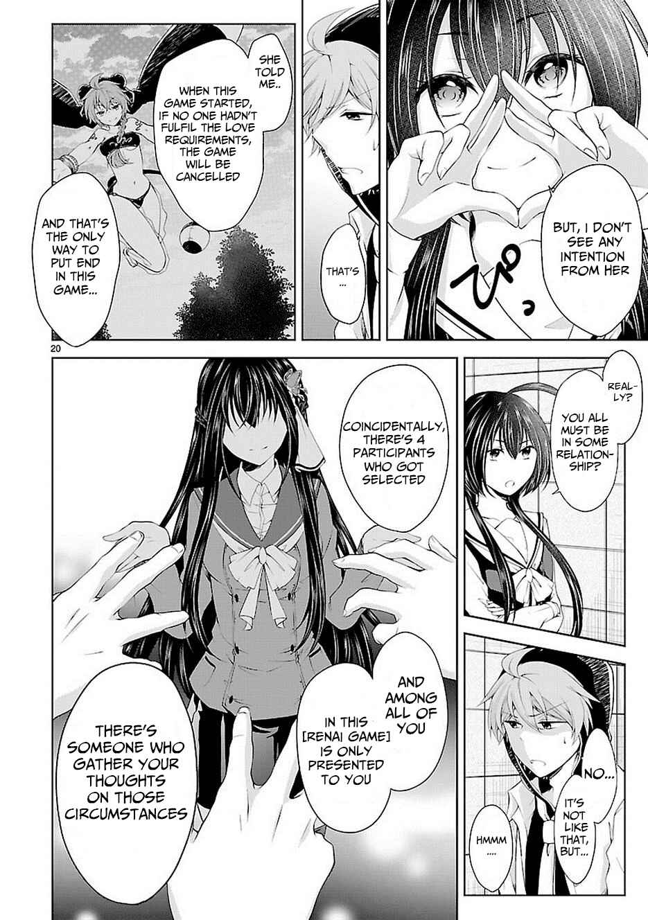 Page 20 Chapter 17 Hensoku-kei Quadrangle