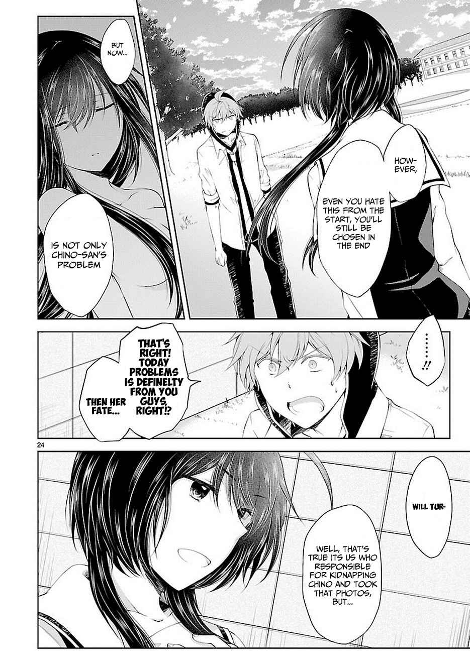 Page 24 Chapter 17 Hensoku-kei Quadrangle
