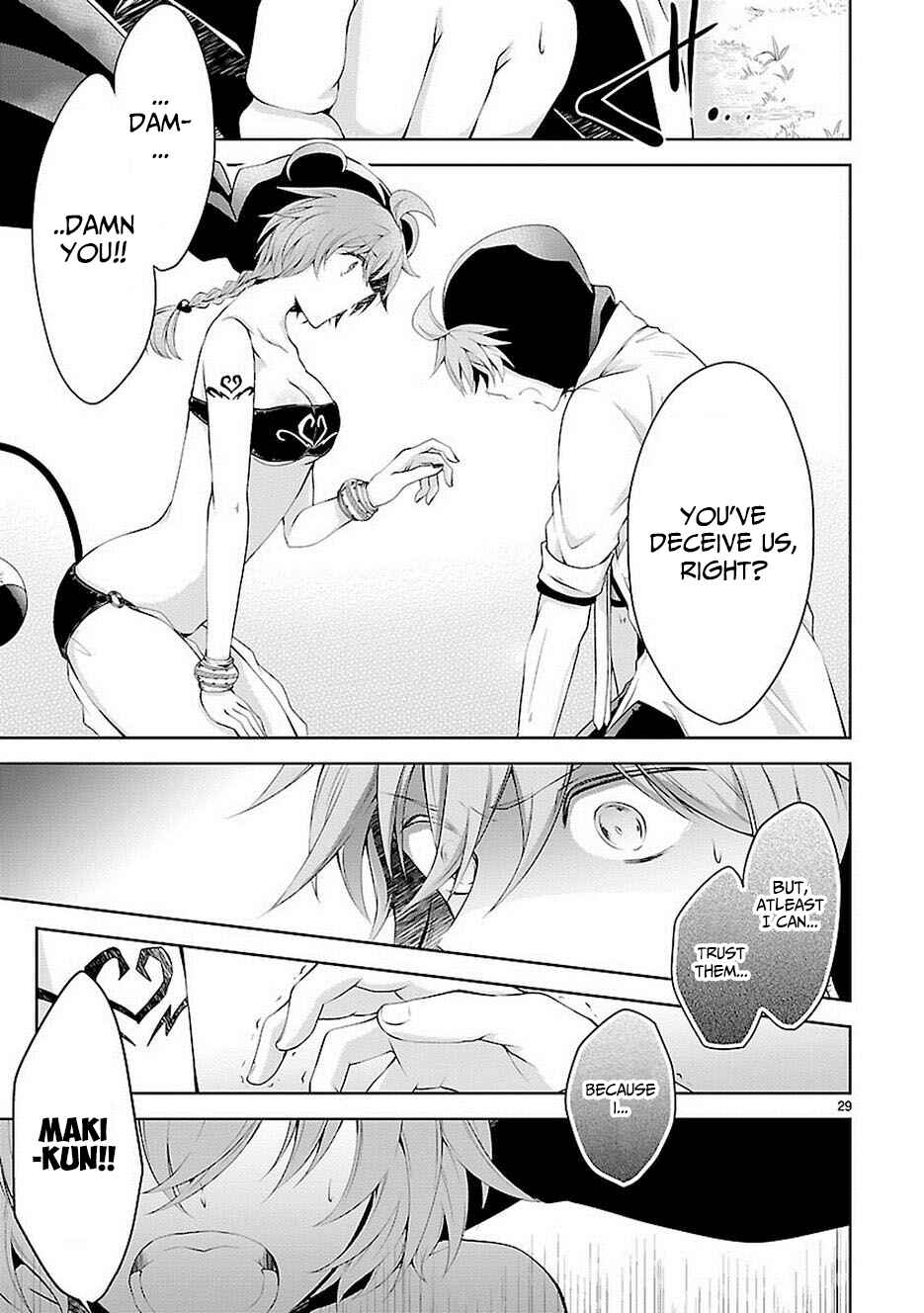 Page 29 Chapter 17 Hensoku-kei Quadrangle