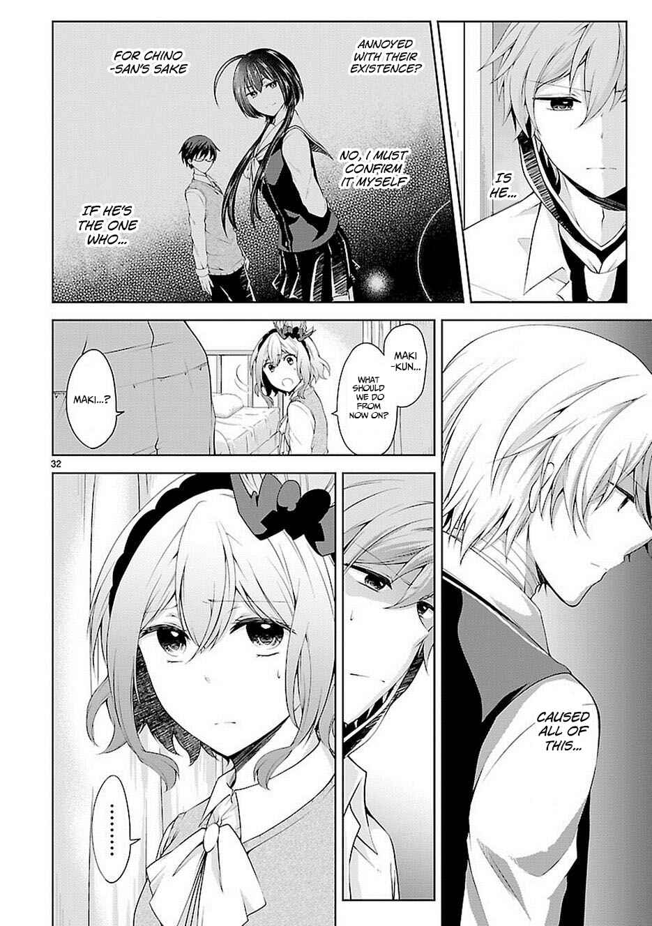 Page 32 Chapter 17 Hensoku-kei Quadrangle