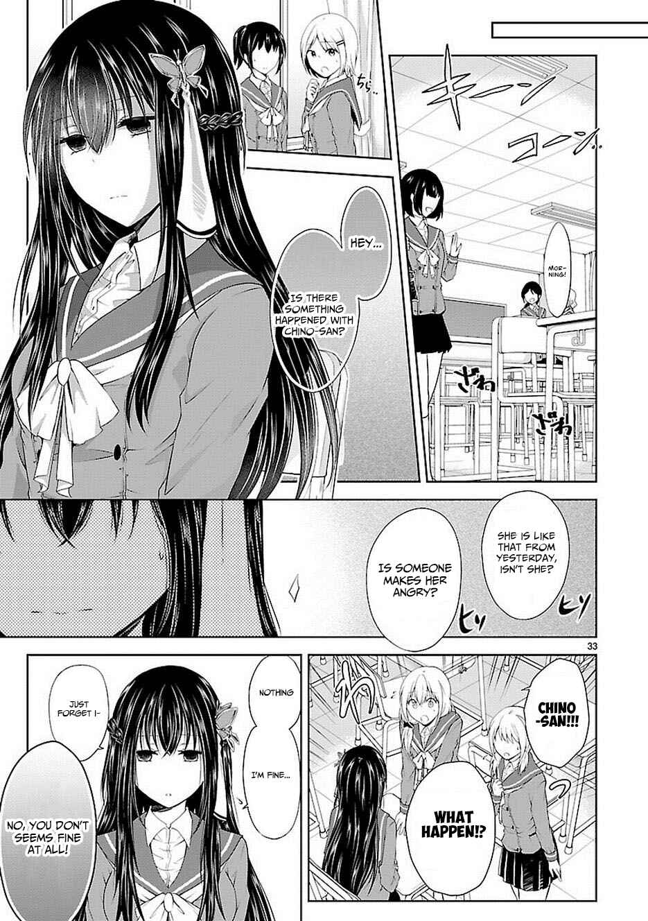Page 33 Chapter 17 Hensoku-kei Quadrangle