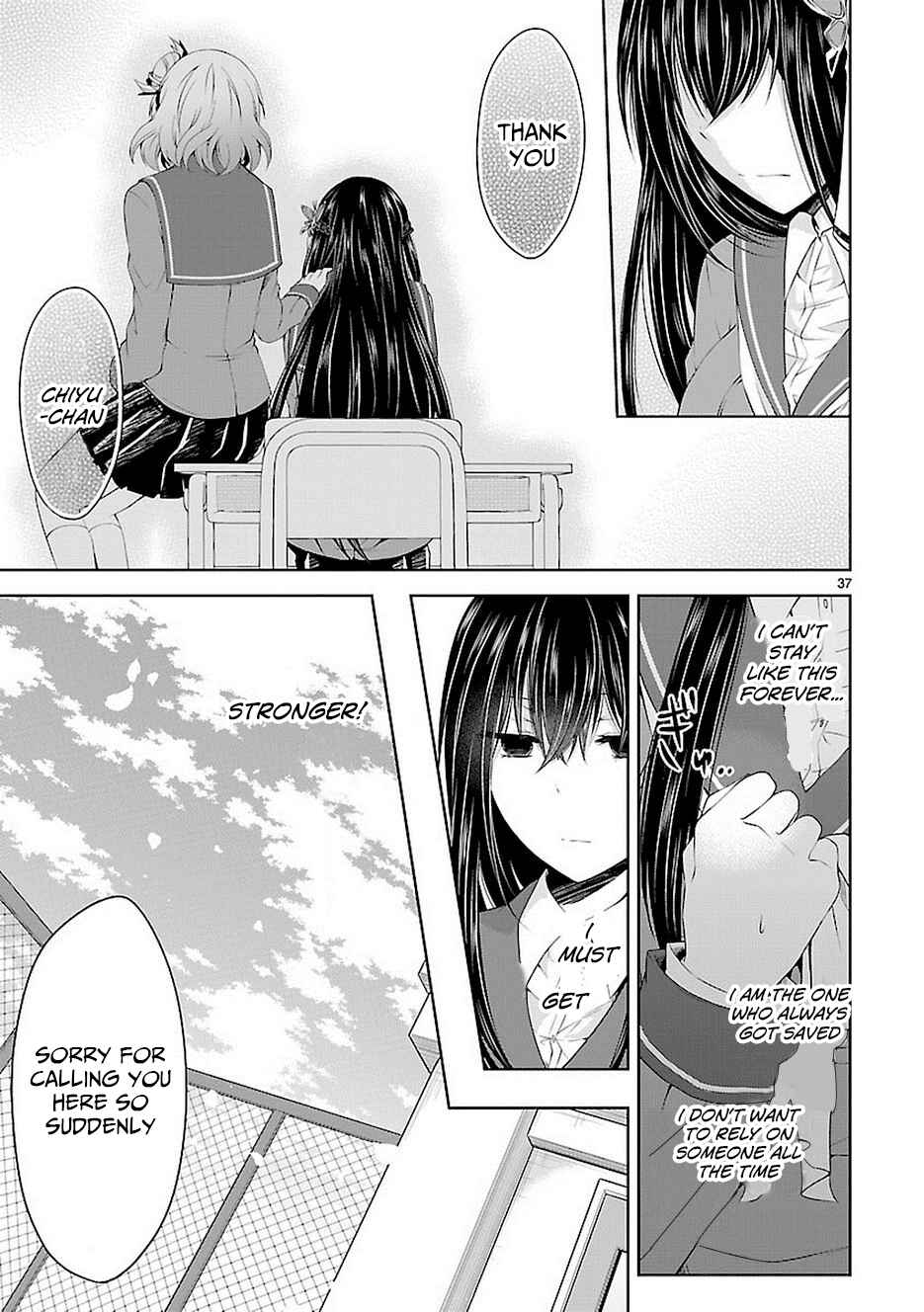 Page 37 Chapter 17 Hensoku-kei Quadrangle
